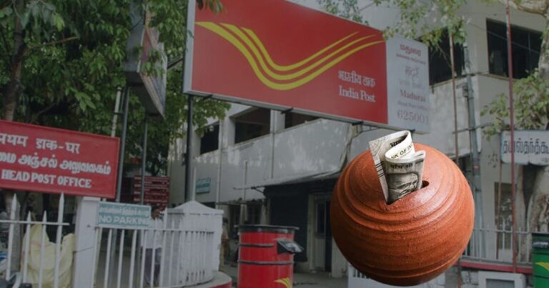 Apply for Indian Postal Life Insurance in a simple way (ভারতীয় ডাক জীবন বীমা তে প্রতিমাসে ২৬০০ টাকা)