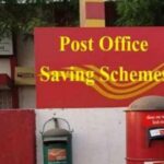 5 schemes of the post office(পোস্ট অফিসের ৫টা স্কিম)