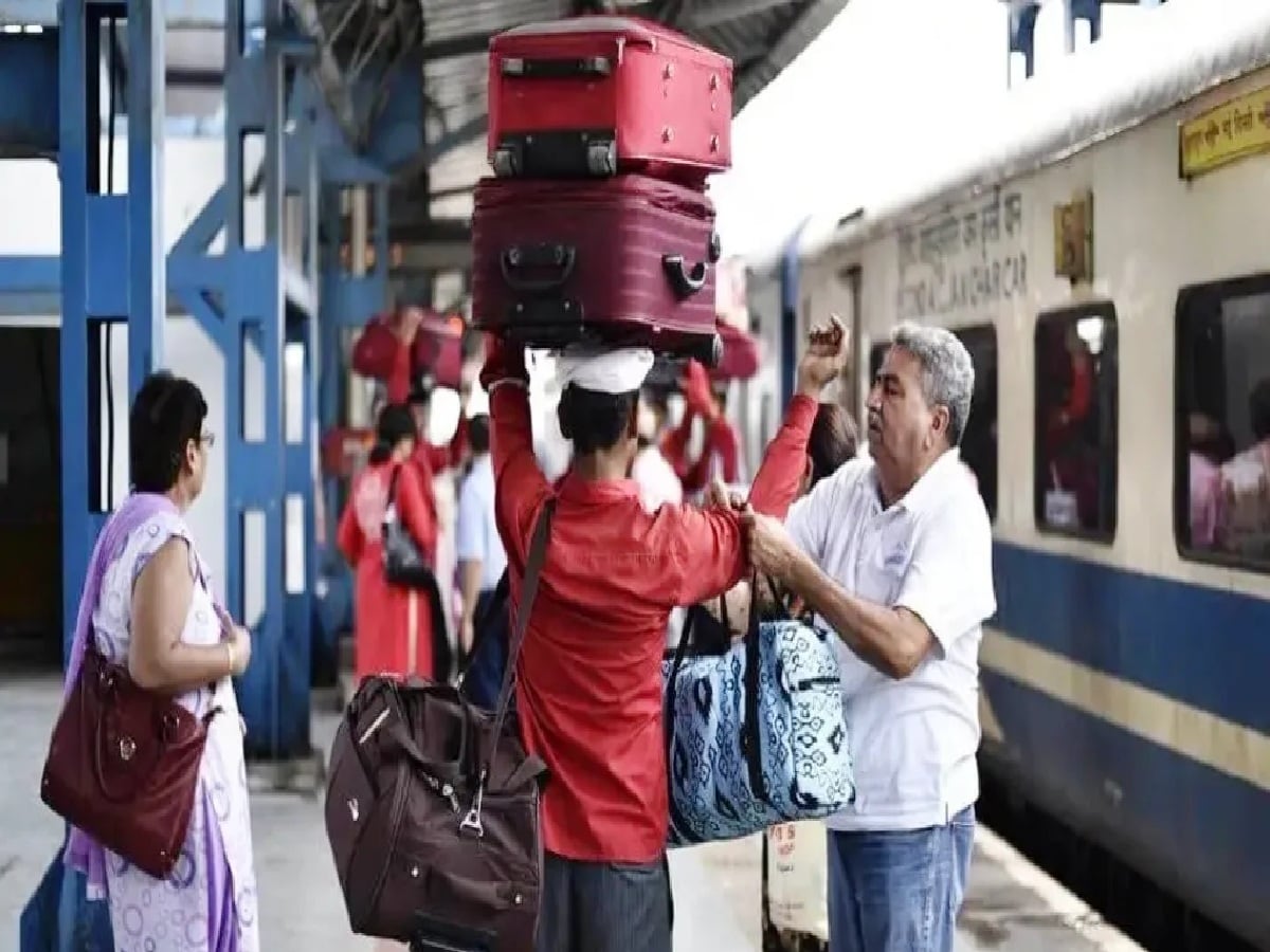 Know this rule while traveling on Indian Railways(ভারতীয় রেলওয়ে ভ্রমণ করার সময় এই নিয়মটি জেনে রাখুন)
