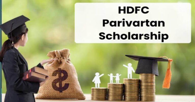 Apply for this scholarship, get 50 thousand Rupees(এই স্কলারশিপে আবেদন করুন, পেয়ে যান ৫০ হাজার টাকা )