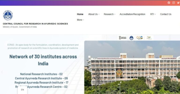 ccres government recruitment for permanent positions(CCRESসরকারের স্থায়ী পদে কর্মী নিয়োগ)