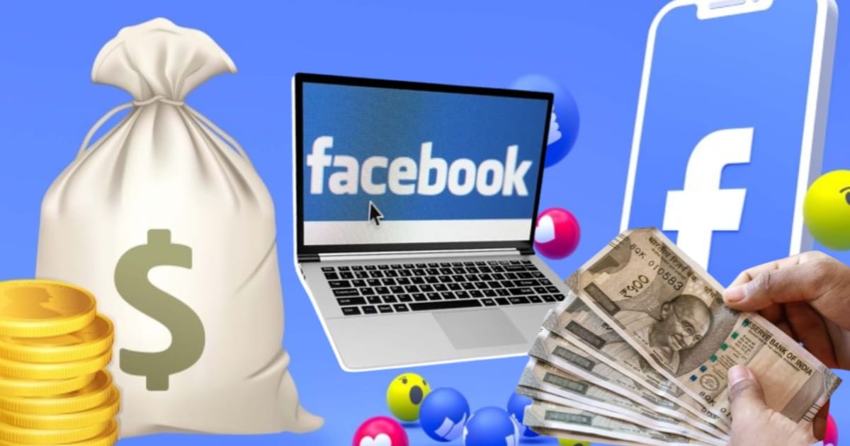 Easy way to earn money from Facebook(ফেসবুক থেকে টাকা ইনকাম করার সহজ উপায়)