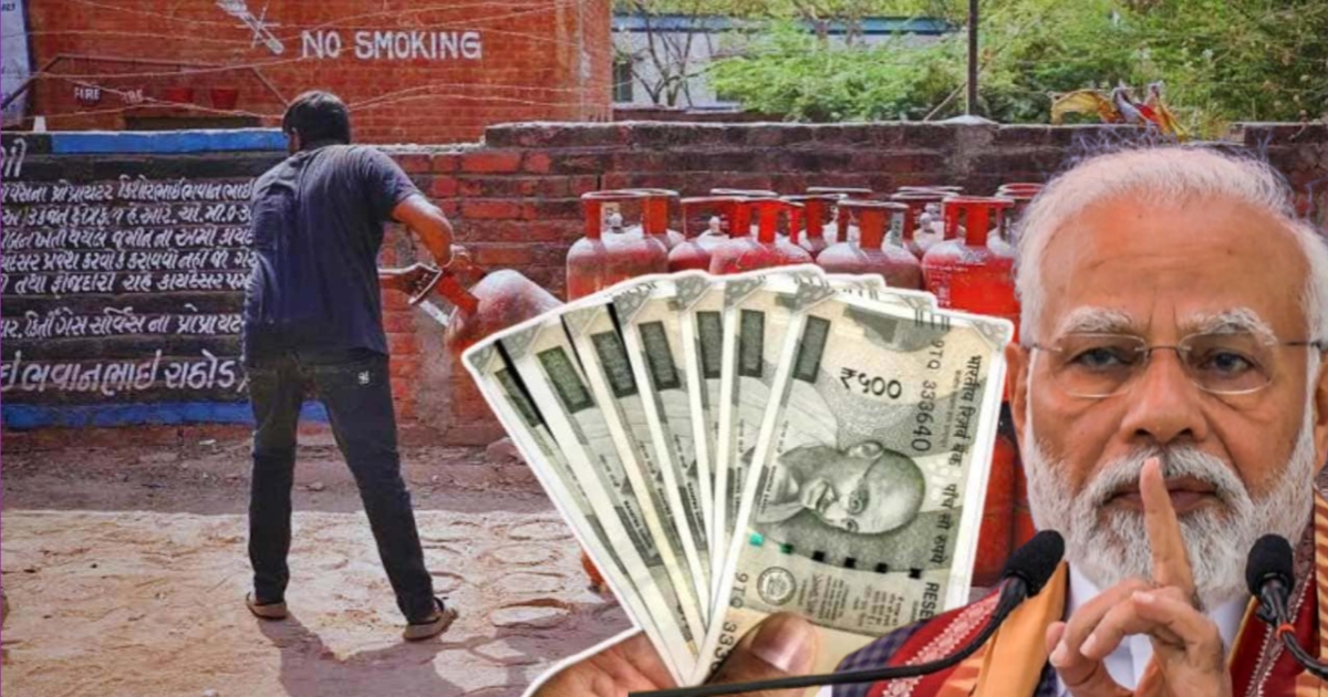 Gas prices have dropped further(গ্যাসের দাম আরও কমলো)