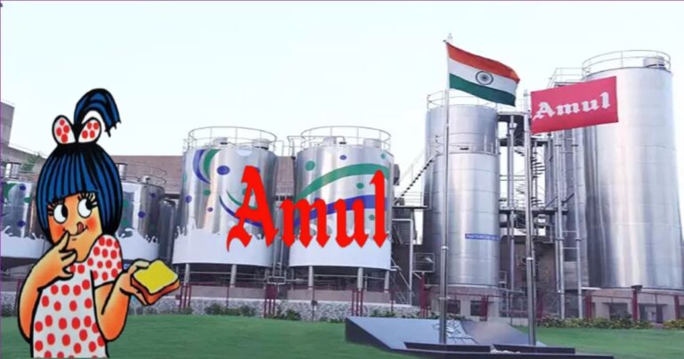 Great job opportunity in Amul company(আমুল কোম্পানিতে চাকরির বিরাট সুযোগ)