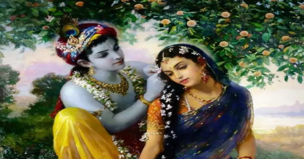 httpsbengalipath.com202103judgment of vidyapati Mathur Milon Bhavollas Prayer.html