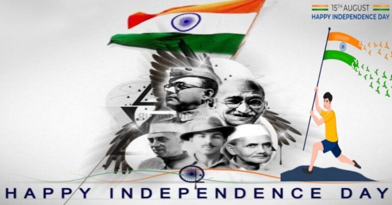 Independence Day, the pride of the country(দেশের গর্বের স্বাধীনতা দিবস)