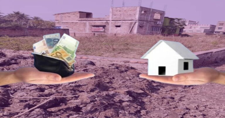 radical-changes-in-land-purchase-and-sale-rules(জমি ক্রয় বিক্রয় নিয়মে আমূল পরিবর্তন)
