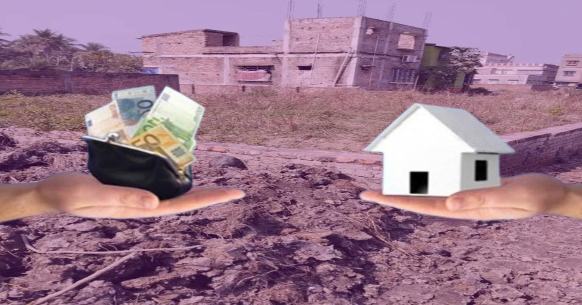radical-changes-in-land-purchase-and-sale-rules(জমি ক্রয় বিক্রয় নিয়মে আমূল পরিবর্তন)