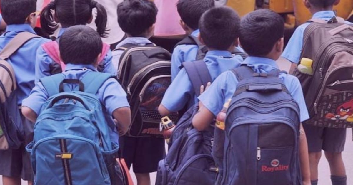 School will be closed for 12 consecutive days(School will be closed for 12 consecutive days)