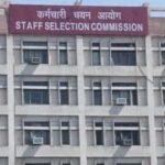 অবশেষে প্রকাশিত হল SSC গ্রুপ C এবং D নিয়োগ(SSC Group C and D recruitment has finally been published)