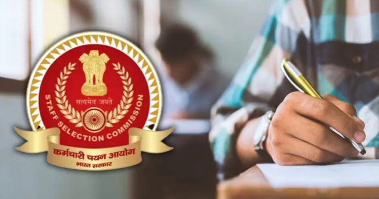SSC is going to be held again in the state, 1941 teachers will be recruited(আধার কার্ড থাকলেই মিলবে লোন, লোনের জন্য কিভাবে আবেদন করবেন? জেনে নিন বিস্তারিত।)