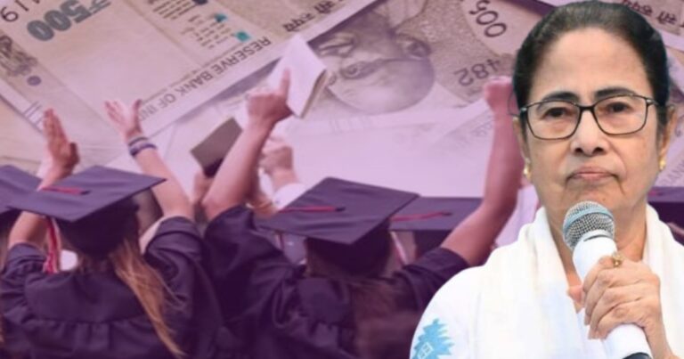 The state government is offering a scholarship of 48 thousand rupees, a great opportunity for OBC categories.(৪৮ হাজার টাকা স্কলারশিপ দিচ্ছে রাজ্য সরকার, ওবিসি ক্যাটাগরিদের জন্য দারুন সুযোগ।)