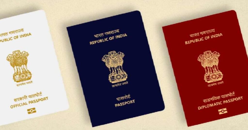 How many types of passports are there