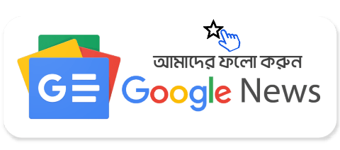 Google News