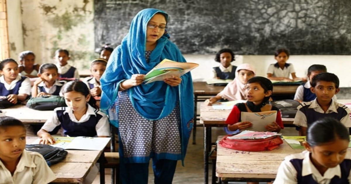 Teacher in government school in Nadia district(নদিয়া জেলায় সরকারি স্কুলে শিক্ষক)